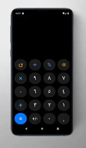 Play Arabic Numbers - Calculator as an online game Arabic Numbers - Calculator with UptoPlay