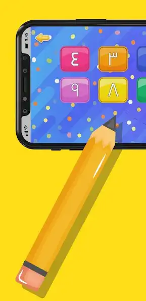 Play Arabic Numbers Writing  and enjoy Arabic Numbers Writing with UptoPlay