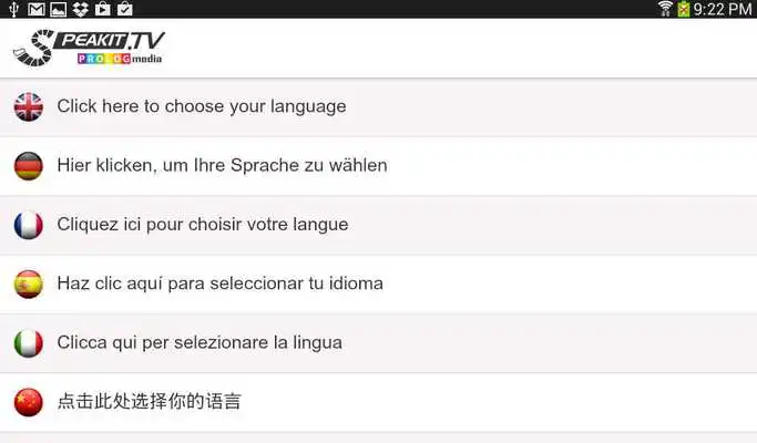 Play Arabic - On Video! (CX011)