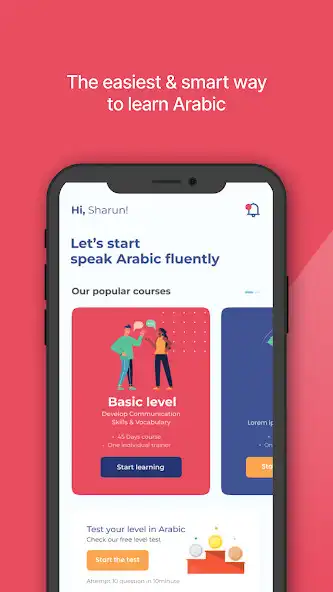 Play Arabic Partner and enjoy Arabic Partner with UptoPlay Play Arabic Partner and enjoy Arabic Partner with UptoPlay