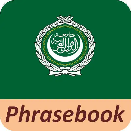 Play Arabic phrasebook and phrases for the traveler APK Play Arabic phrasebook and phrases for the traveler APK