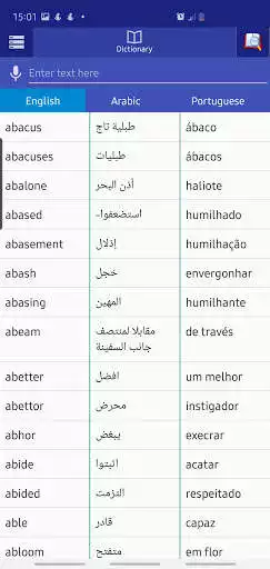 Play Arabic-Portuguese Dictionary