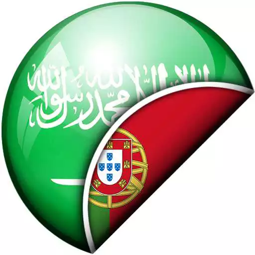 Play Arabic Portuguese Translator APK