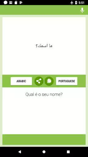 Play Arabic Portuguese Translator and enjoy Arabic Portuguese Translator with UptoPlay Play Arabic Portuguese Translator and enjoy Arabic Portuguese Translator with UptoPlay