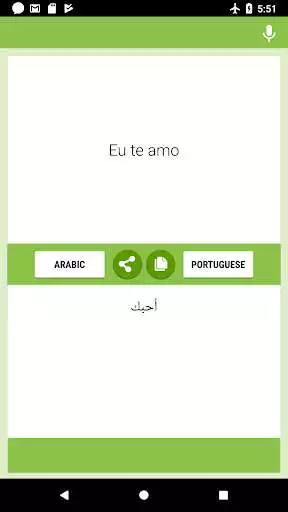 Play Arabic Portuguese Translator as an online game online Arabic Portuguese Translator with UptoPlay Play Arabic Portuguese Translator as an online game Arabic Portuguese Translator with UptoPlay