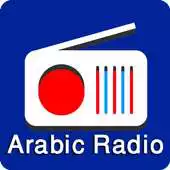Free play online Arabic Radio: Arabic Song Free APK
