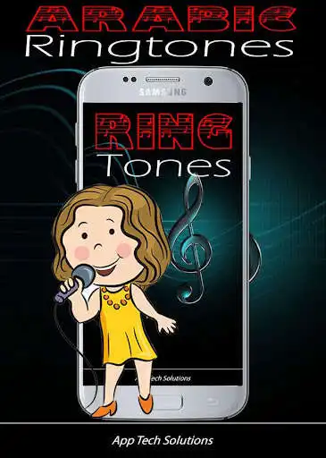 Play Arabic Ringtone : Instrumental as an online game Arabic Ringtone : Instrumental with UptoPlay