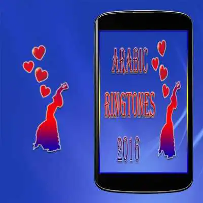 Play Arabic Ringtones 2016