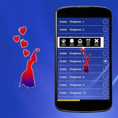 Play Arabic Ringtones 2016