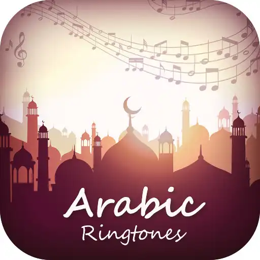 Play Arabic Ringtones 2021 APK Play Arabic Ringtones 2021 APK