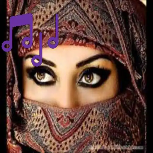 Play Arabic Ringtones and Wallpapers APK