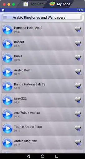 Play Arabic Ringtones and Wallpapers  and enjoy Arabic Ringtones and Wallpapers with UptoPlay