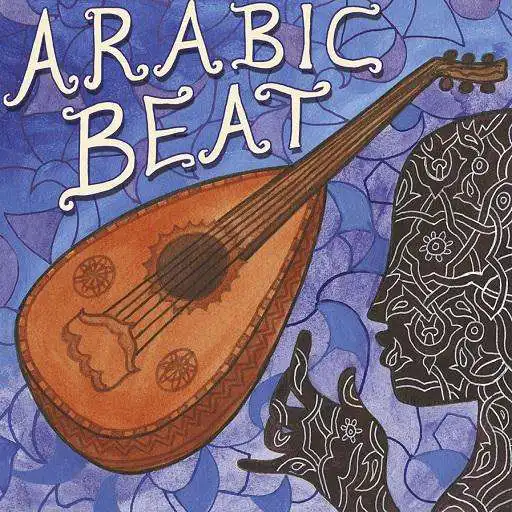 Play Arabic Ringtones latest APK