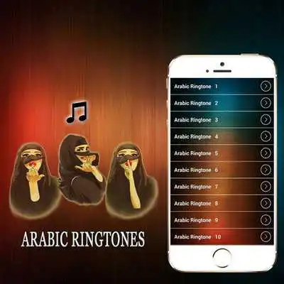 Play Arabic Ringtones Oriental