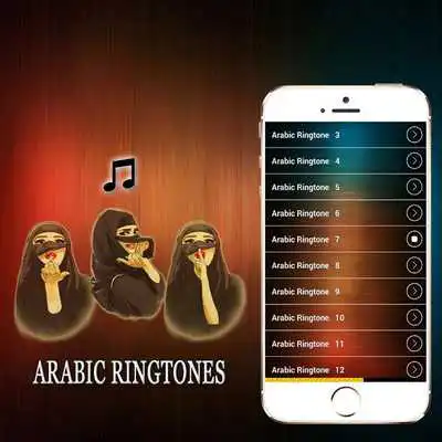 Play Arabic Ringtones Oriental