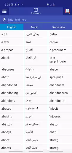 Play Arabic-Romanian Dictionary