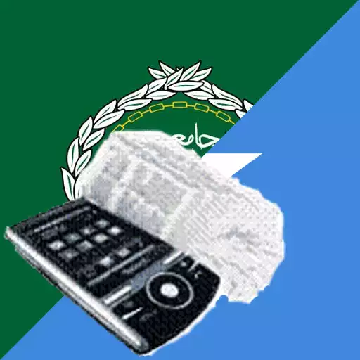 Play Arabic Somali Dictionary APK