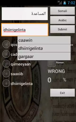 Play Arabic Somali Dictionary as an online game Arabic Somali Dictionary with UptoPlay