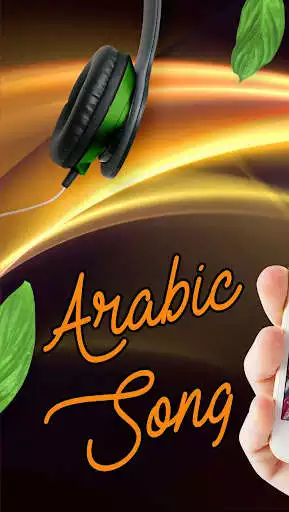 Play Arabic Songs  and enjoy Arabic Songs with UptoPlay
