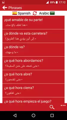 Play Arabic - Spanish
