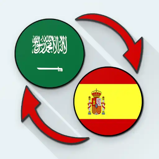Play Arabic Spanish Translate APK Play Arabic Spanish Translate APK
