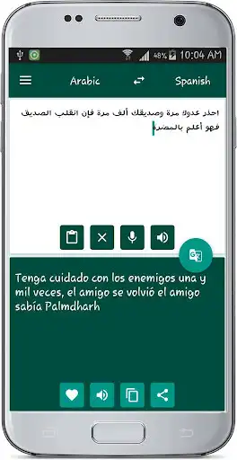 Play Arabic Spanish Translate as an online game Arabic Spanish Translate with UptoPlay