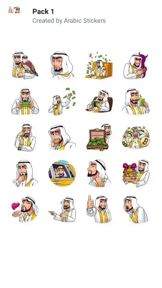 Play Arabic stickers - WAStickerapp  and enjoy Arabic stickers - WAStickerapp with UptoPlay