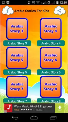 Play Arabic Stories For Kids