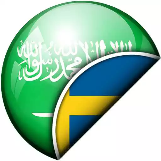 Play Arabic - Swedish Translator APK Play Arabic - Swedish Translator APK