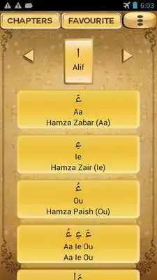 Play Arabic Talk Free