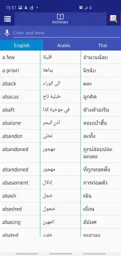 Play Arabic Thai Dictionary  and enjoy Arabic Thai Dictionary with UptoPlay