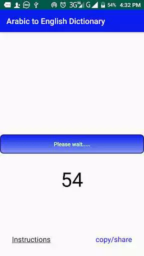 Play Arabic To English Dictionary  and enjoy Arabic To English Dictionary with UptoPlay