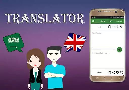 Play Arabic to English Translator  and enjoy Arabic to English Translator with UptoPlay
