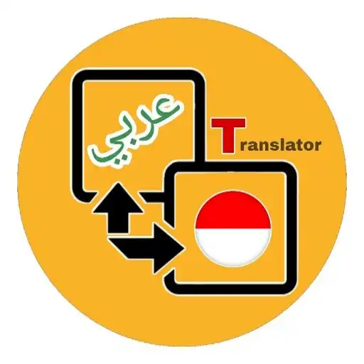 Play Arabic to Indonesia Translator APK Play Arabic to Indonesia Translator APK