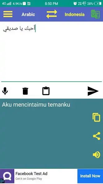 Play Arabic to Indonesia Translator  and enjoy Arabic to Indonesia Translator with UptoPlay