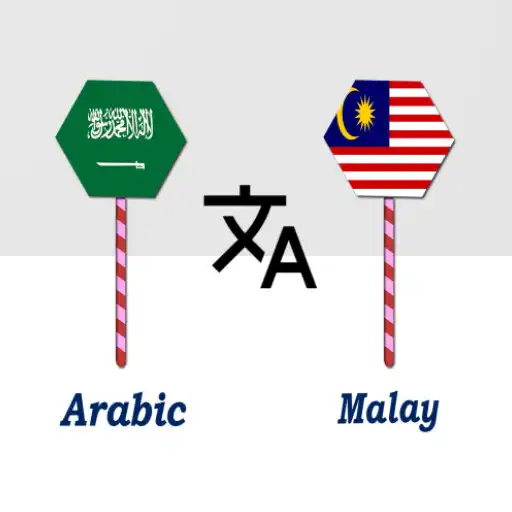 Play Arabic To Malay Translator APK