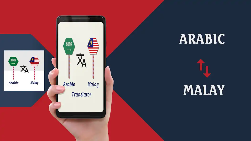 Play Arabic To Malay Translator and enjoy Arabic To Malay Translator with UptoPlay Play Arabic To Malay Translator and enjoy Arabic To Malay Translator with UptoPlay