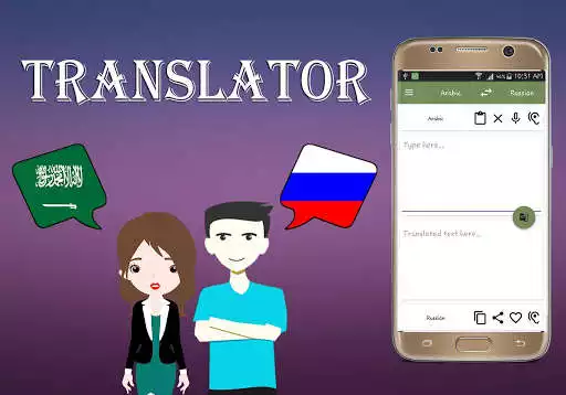 Play Arabic To Russian Translator  and enjoy Arabic To Russian Translator with UptoPlay