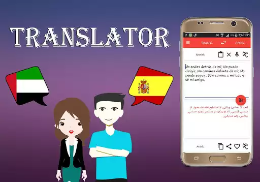 Play Arabic to Spanish Translator as an online game Arabic to Spanish Translator with UptoPlay
