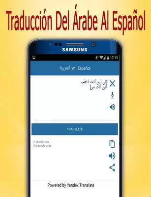 Play Arabic To Spanish Translator
