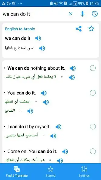 Play Arabic Translator Offline  and enjoy Arabic Translator Offline with UptoPlay