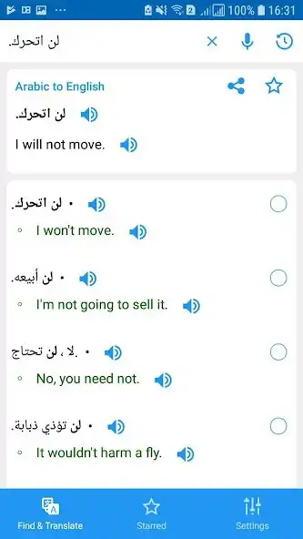 Play Arabic Translator Offline as an online game Arabic Translator Offline with UptoPlay