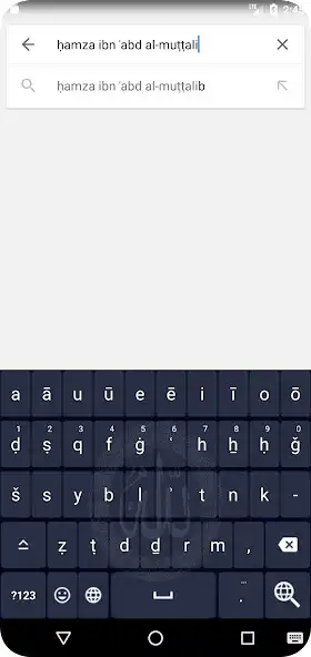 Play Arabic Transliteration  and enjoy Arabic Transliteration with UptoPlay