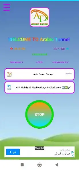 Play Arabic Tunnel  Secure Fast VPN as an online game Arabic Tunnel  Secure Fast VPN with UptoPlay