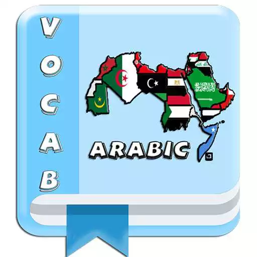 Play Arabic Vocabulary By Topics (With Pictures) APK Play Arabic Vocabulary By Topics (With Pictures) APK
