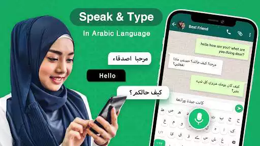 Play Arabic Voice Keyboard and enjoy Arabic Voice Keyboard with UptoPlay Play Arabic Voice Keyboard and enjoy Arabic Voice Keyboard with UptoPlay