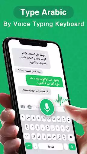 Play Arabic Voice Keyboard as an online game online Arabic Voice Keyboard with UptoPlay Play Arabic Voice Keyboard as an online game Arabic Voice Keyboard with UptoPlay