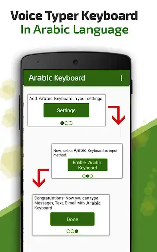 Play Arabic Voice typing Keyboard as an online game Arabic Voice typing Keyboard with UptoPlay
