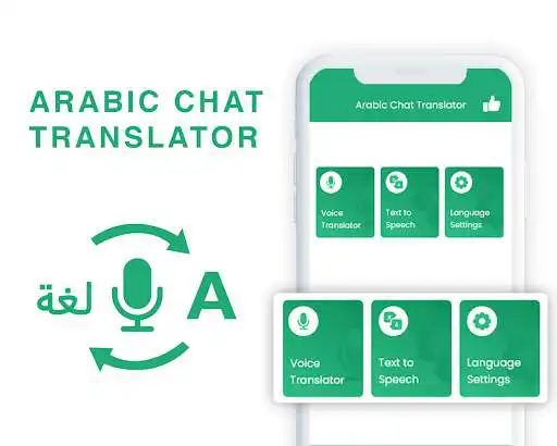 Play Arabic voice typing keyboard - Type fast by voice  and enjoy Arabic voice typing keyboard - Type fast by voice with UptoPlay