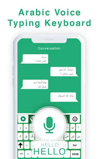 Play Arabic voice typing keyboard - Type fast by voice as an online game Arabic voice typing keyboard - Type fast by voice with UptoPlay
